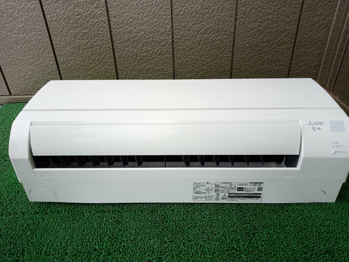 中古埼玉県のエアコンを格安⁄激安⁄無料であげます・譲ります 中古 