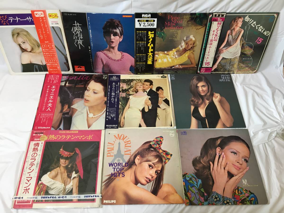 LP エロジャケ 美女ジャケ Yahoo!オークション - レコード S383 KG0303 