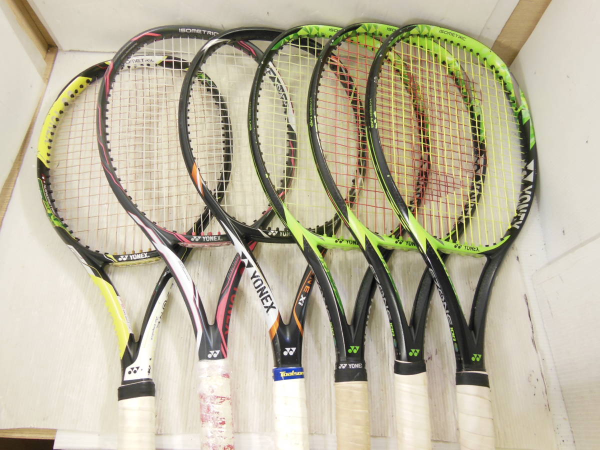 テニスラケット EZONE ヨネックス YONEX Eゾーン | L 硬式テニス