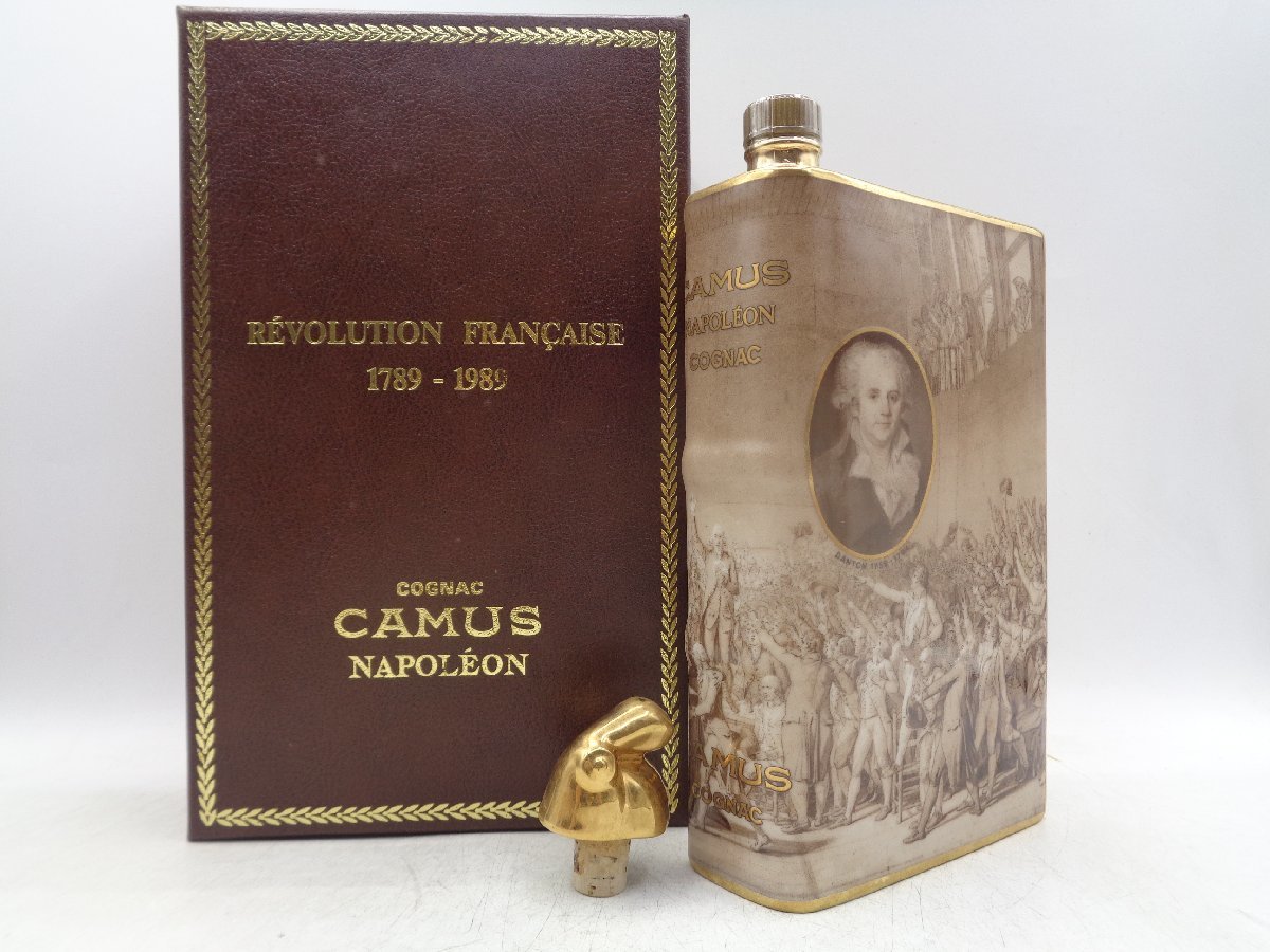 Camus Napoleon Francaise Bi-Centenaire la de Revolution Cognac 0