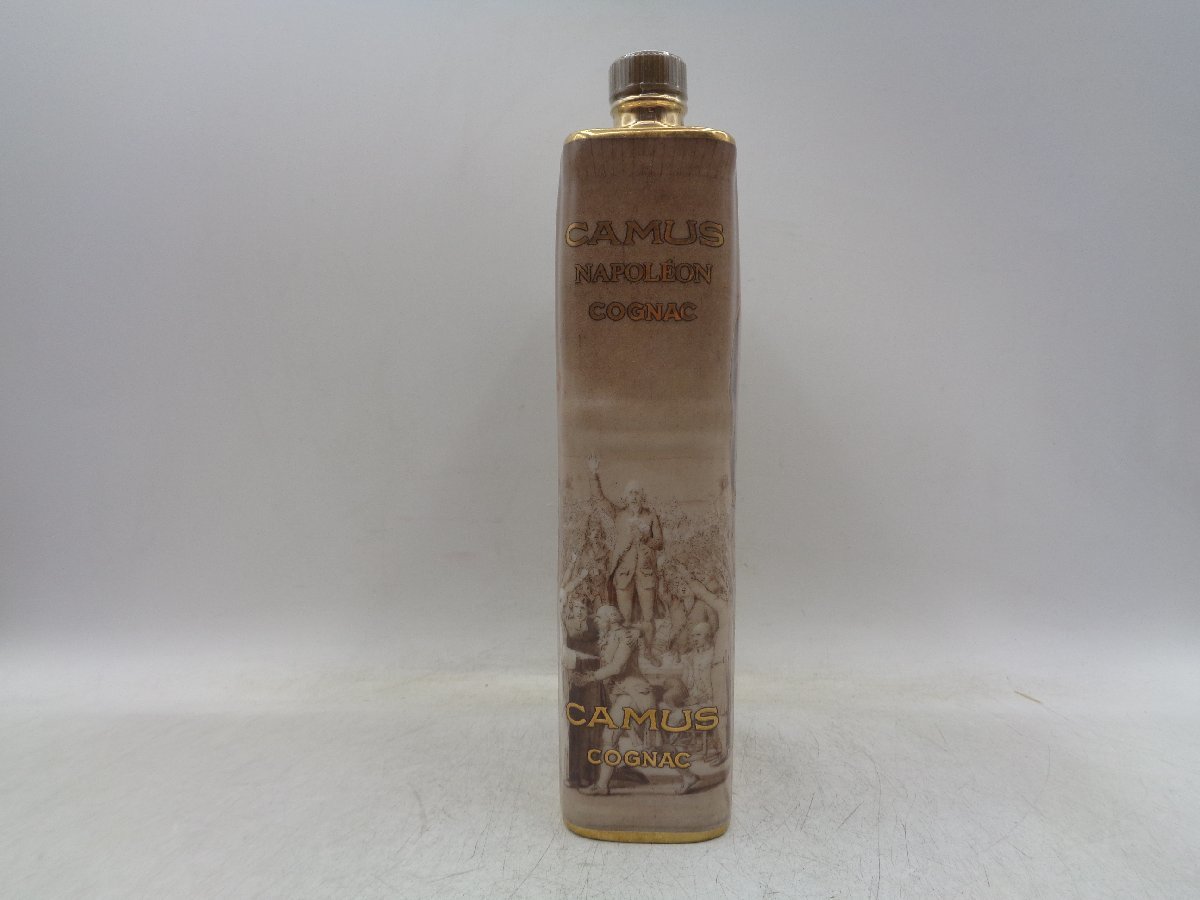 Camus Napoleon Francaise Bi-Centenaire la de Revolution Cognac 0