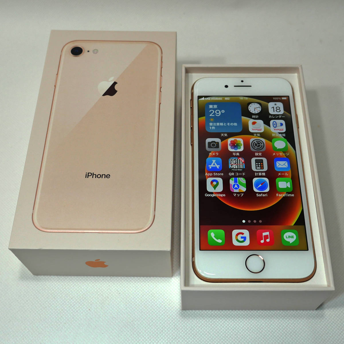 美品】Apple iPhone8 256GB☆シムフリー☆ゴールド☆バッテリー100