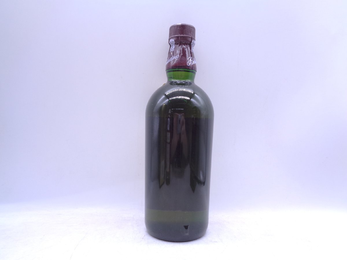 バランタイン 17年 Ballantine