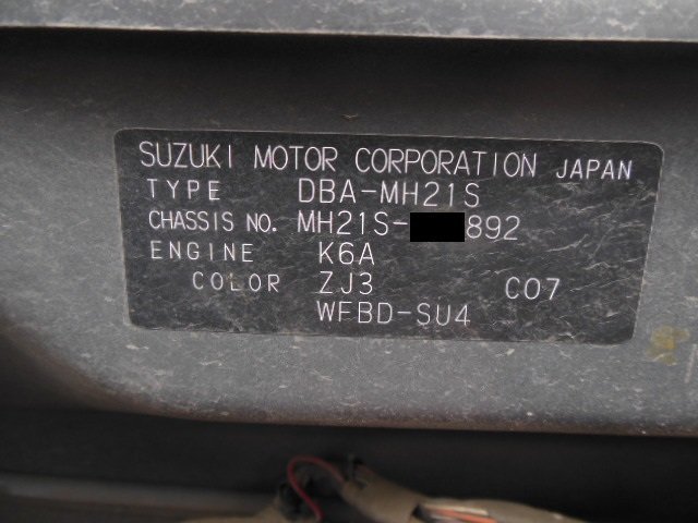!8753W ワゴンR 後期 MH21S MH22S 純正 右 コンビネーションスイッチ ライトスイッチ 送料520円_8