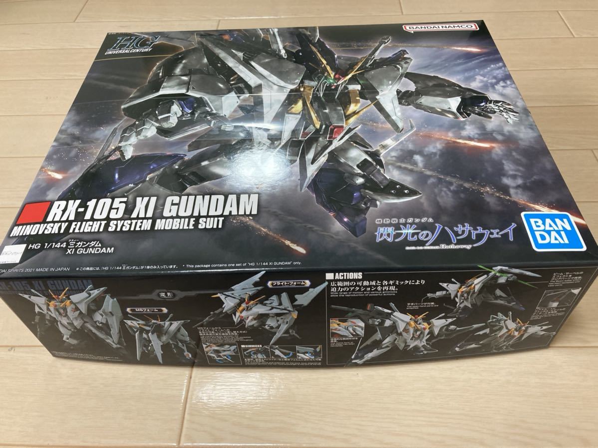 HG クスィーガンダム 新品未開封 未組立品 機動戦士ガンダム 閃光の