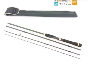 新品購入未使用 ルアーマチック S50m シマノ Shimano Lurematic Organicfarmermag Com