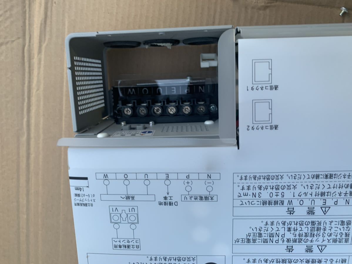 東芝 パワーコンディショナー | カラーモニター 公式通販 18東芝 太陽