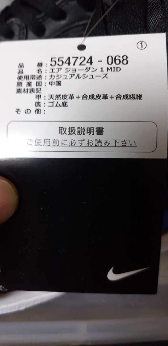 h1061616228.10