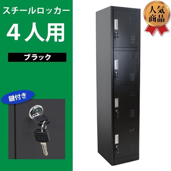 和仁栄幸作 【陶酔】 和仁栄幸 備前盃 片口鉢 備前 和仁栄幸 作 「備前