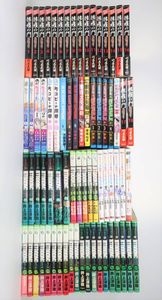修羅の門 第弐門の値段と価格推移は 54件の売買情報を集計した修羅の門 第弐門の価格や価値の推移データを公開