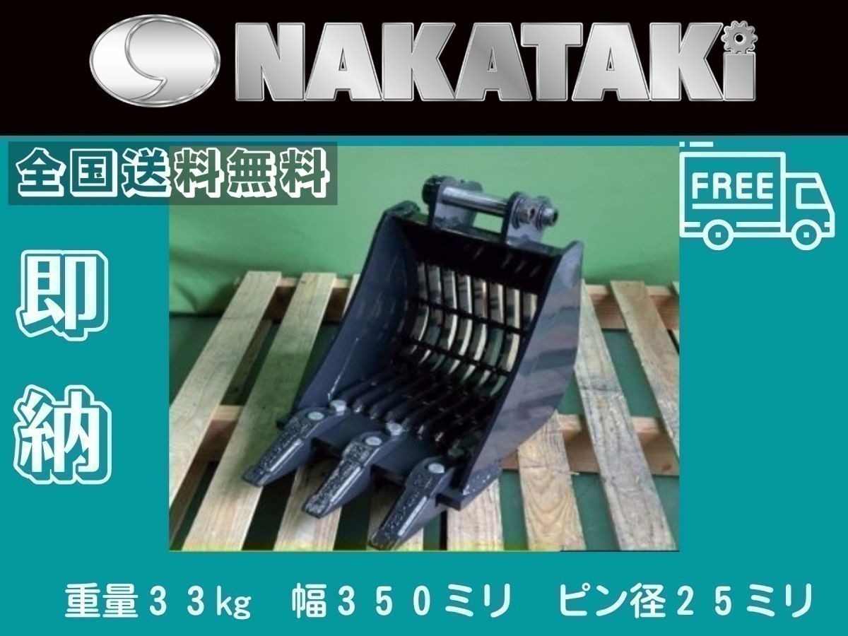 コベルコ KOBELCO 法面 SK005&frasl;SK007-1&frasl; SK007-2&frasl;SK008&frasl; SK09SR&frasl;SK10SR KOBELCOコベルコSK007ミニショベル、バックホー、ユンボ SK005 SK007-2⁄SK008⁄ SK09SR⁄SK10SR SOIフォーク（溶接ネジ可）角度5段階調節 KOBELCO： SK005⁄SK007-1⁄ 2026年最新Yahoo!オークション sk007(自動車、オートバイ 「SK005-3