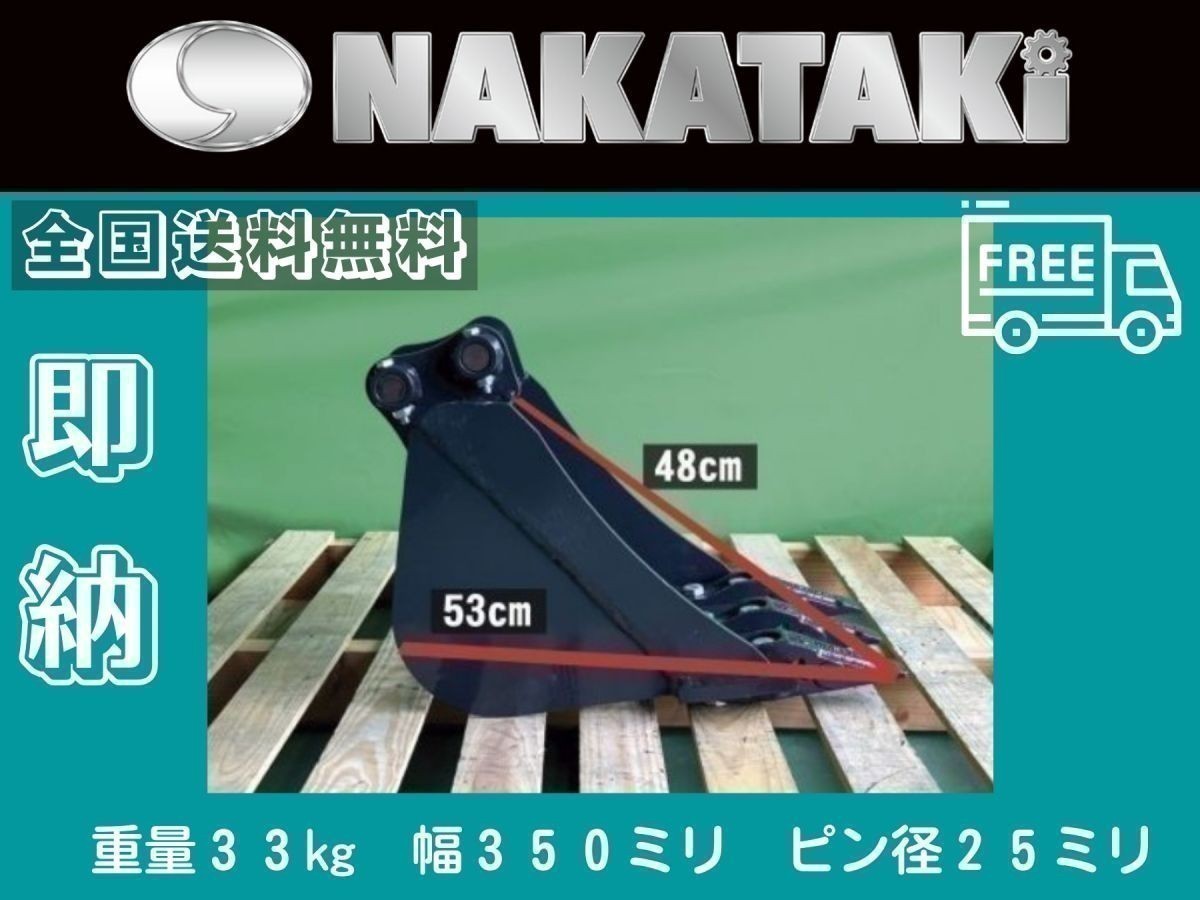 コベルコ KOBELCO 法面 SK005&frasl;SK007-1&frasl; SK007-2&frasl;SK008&frasl; SK09SR&frasl;SK10SR KOBELCOコベルコSK007ミニショベル、バックホー、ユンボ SK005 SK007-2⁄SK008⁄ SK09SR⁄SK10SR SOIフォーク（溶接ネジ可）角度5段階調節 KOBELCO： SK005⁄SK007-1⁄ 2026年最新Yahoo!オークション sk007(自動車、オートバイ 「SK005-3