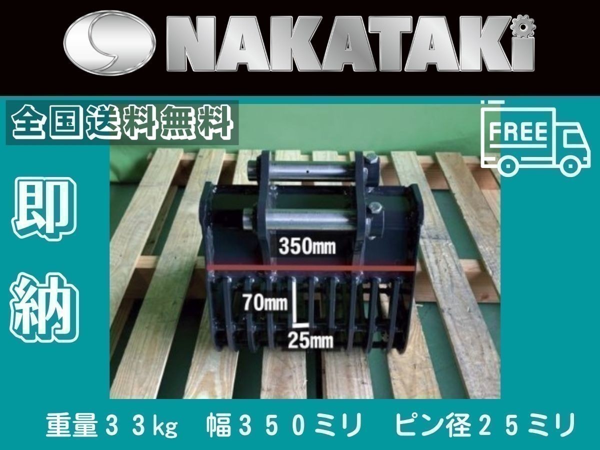 コベルコ KOBELCO 法面 SK005&frasl;SK007-1&frasl; SK007-2&frasl;SK008&frasl; SK09SR&frasl;SK10SR KOBELCOコベルコSK007ミニショベル、バックホー、ユンボ SK005 SK007-2⁄SK008⁄ SK09SR⁄SK10SR SOIフォーク（溶接ネジ可）角度5段階調節 KOBELCO： SK005⁄SK007-1⁄ 2026年最新Yahoo!オークション sk007(自動車、オートバイ 「SK005-3
