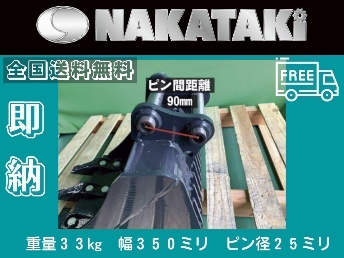 コベルコ KOBELCO 法面 SK005&frasl;SK007-1&frasl; SK007-2&frasl;SK008&frasl; SK09SR&frasl;SK10SR KOBELCOコベルコSK007ミニショベル、バックホー、ユンボ SK005 SK007-2⁄SK008⁄ SK09SR⁄SK10SR SOIフォーク（溶接ネジ可）角度5段階調節 KOBELCO： SK005⁄SK007-1⁄ 2026年最新Yahoo!オークション sk007(自動車、オートバイ 「SK005-3