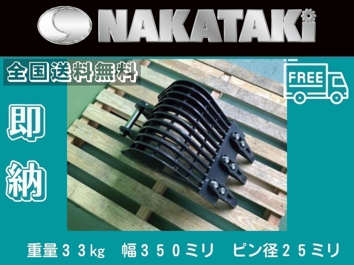 コベルコ KOBELCO 法面 SK005&frasl;SK007-1&frasl; SK007-2&frasl;SK008&frasl; SK09SR&frasl;SK10SR KOBELCOコベルコSK007ミニショベル、バックホー、ユンボ SK005 SK007-2⁄SK008⁄ SK09SR⁄SK10SR SOIフォーク（溶接ネジ可）角度5段階調節 KOBELCO： SK005⁄SK007-1⁄ 2026年最新Yahoo!オークション sk007(自動車、オートバイ 「SK005-3