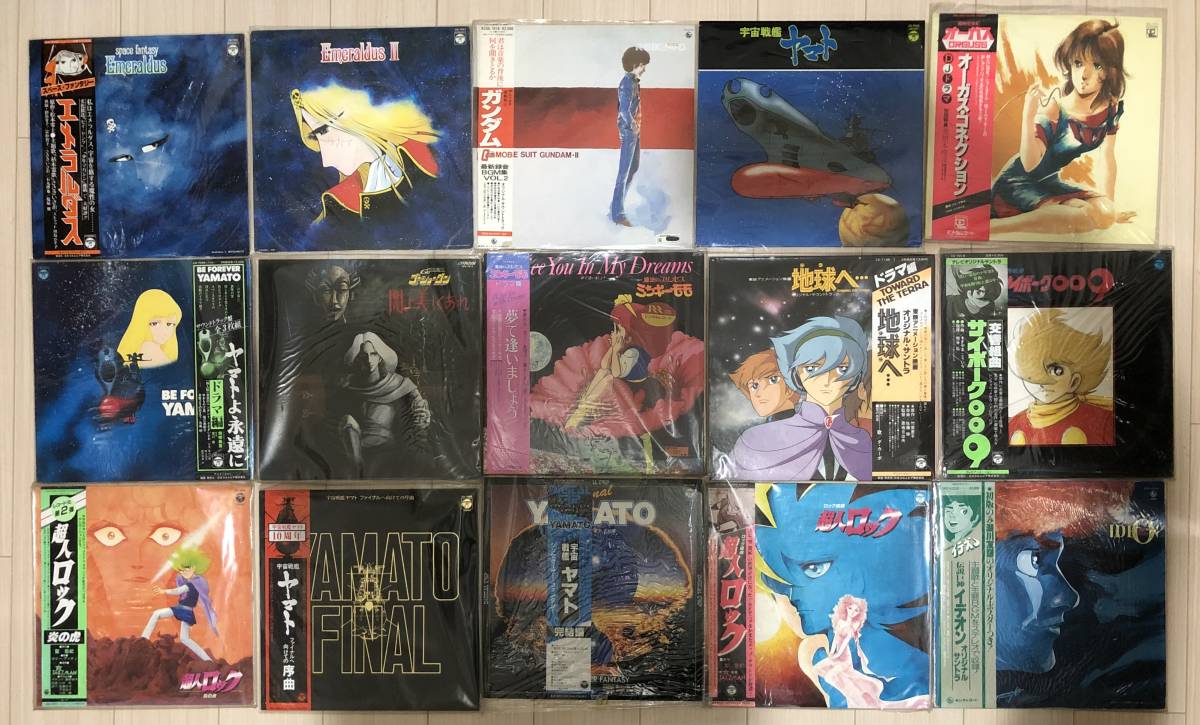 公式通販 レコードまとめ売り(EP) 0 Yahoo!オークション 「昭和