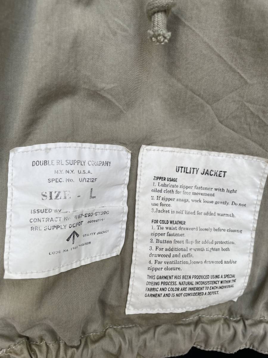 美品 希少 RRL ダブルアールエル Utility Jacket ヴィンテージ加工 
