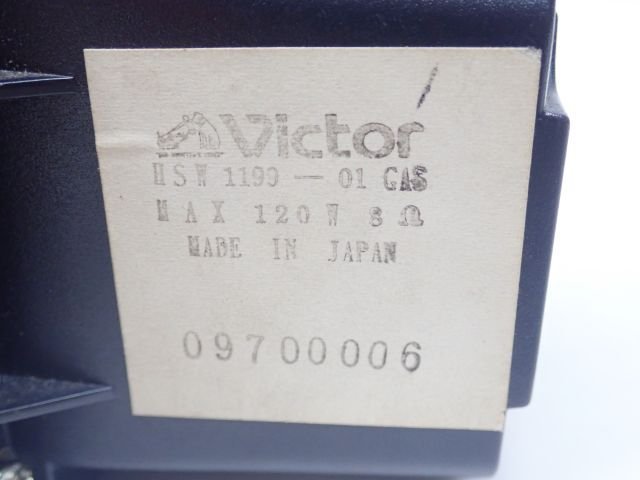 Victor ビクター HSW-1199 リボンツイーター ペア ¶ 673EF-6 【公式通販】