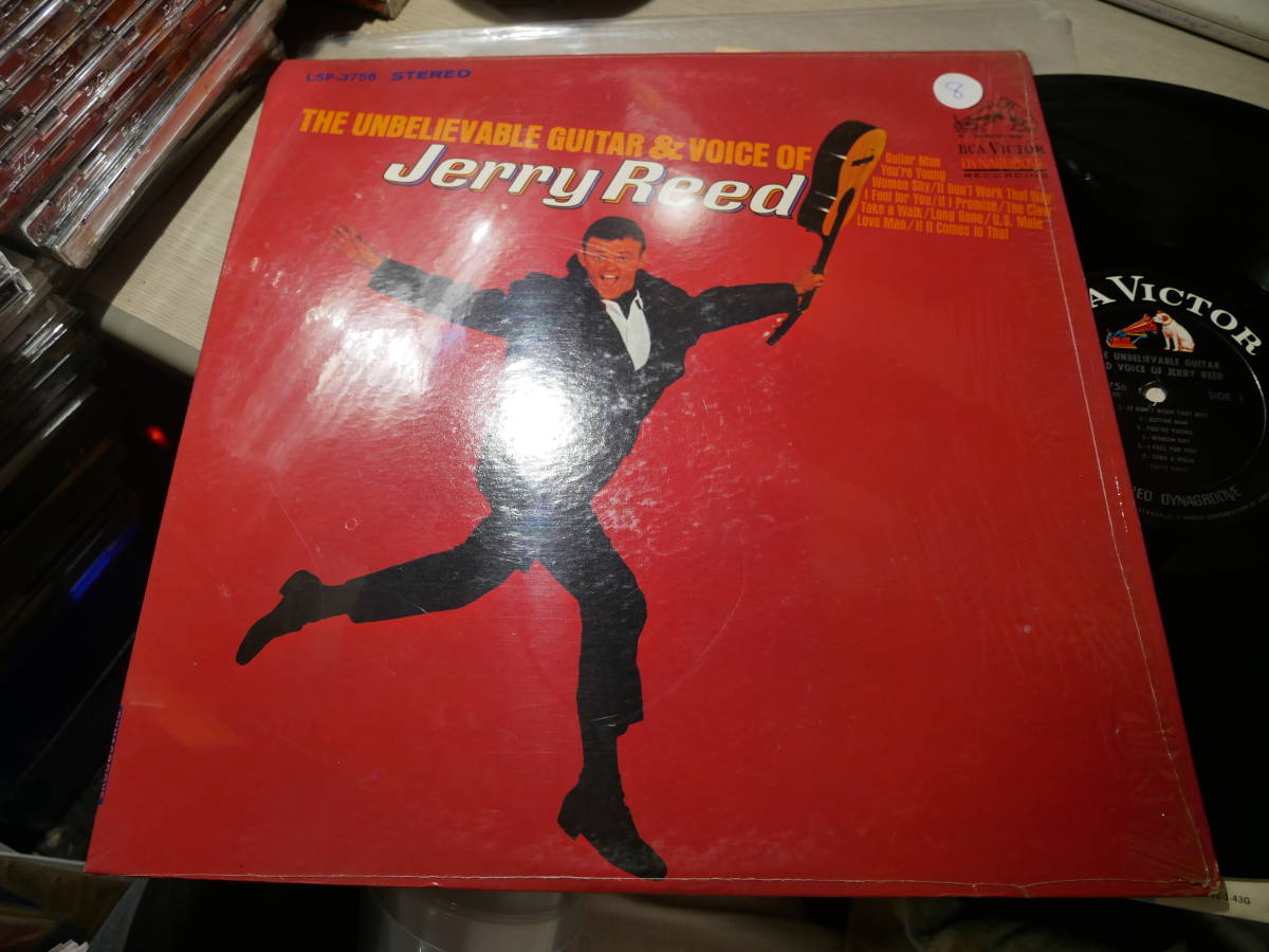 Jerry Reed - The &frasl; and &amp; Music Reed: of Guitar Essential Unbelievable Bound CD Reed,