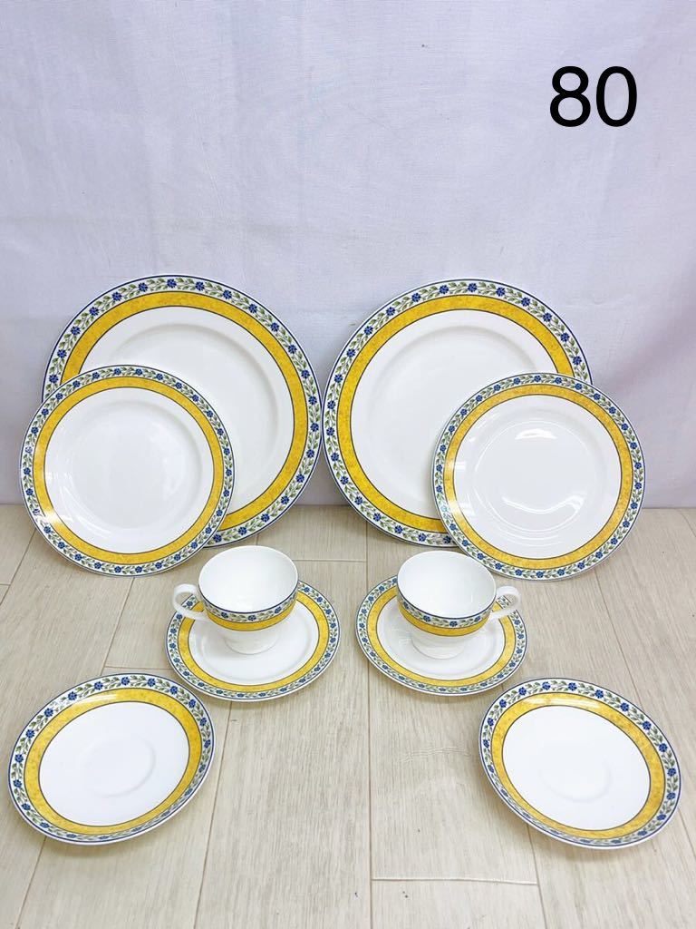 人気セール，最新作 AH71 WEDGWOOD MISTRAL ウェッジウッド ミストラル MADE IN ENGLAND 食器 ブランド 現状品(ウェッジウッド)｜売買されたオークション情報、yahooの商品情報をアーカイブ公開 - オークファン ウェッジウッド