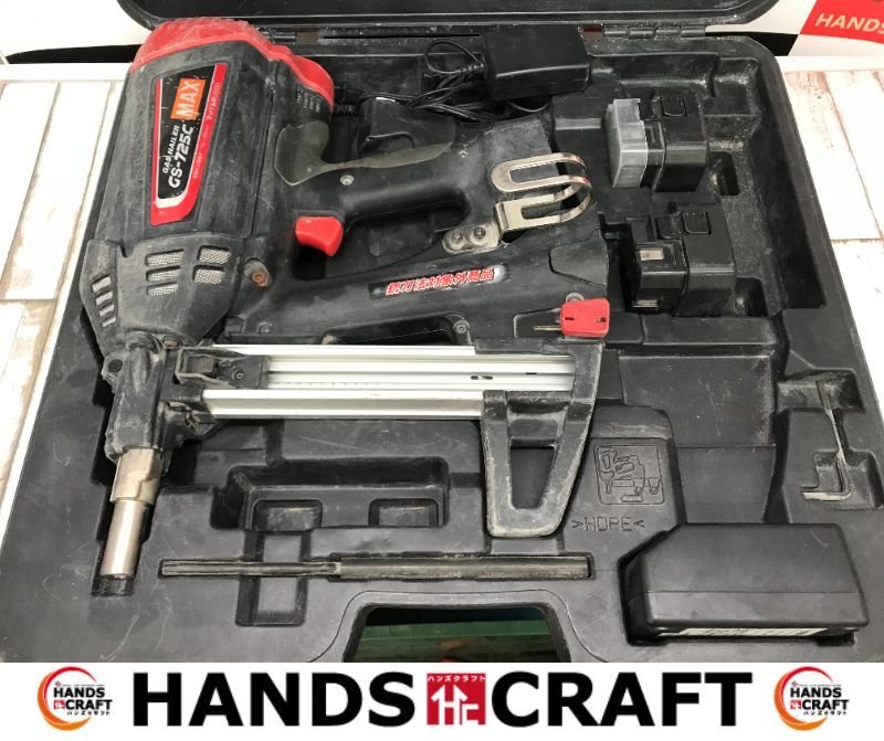 全国無料，品質保証】 マックス 中古品 GS-725C ガスネイラ 動作確認 