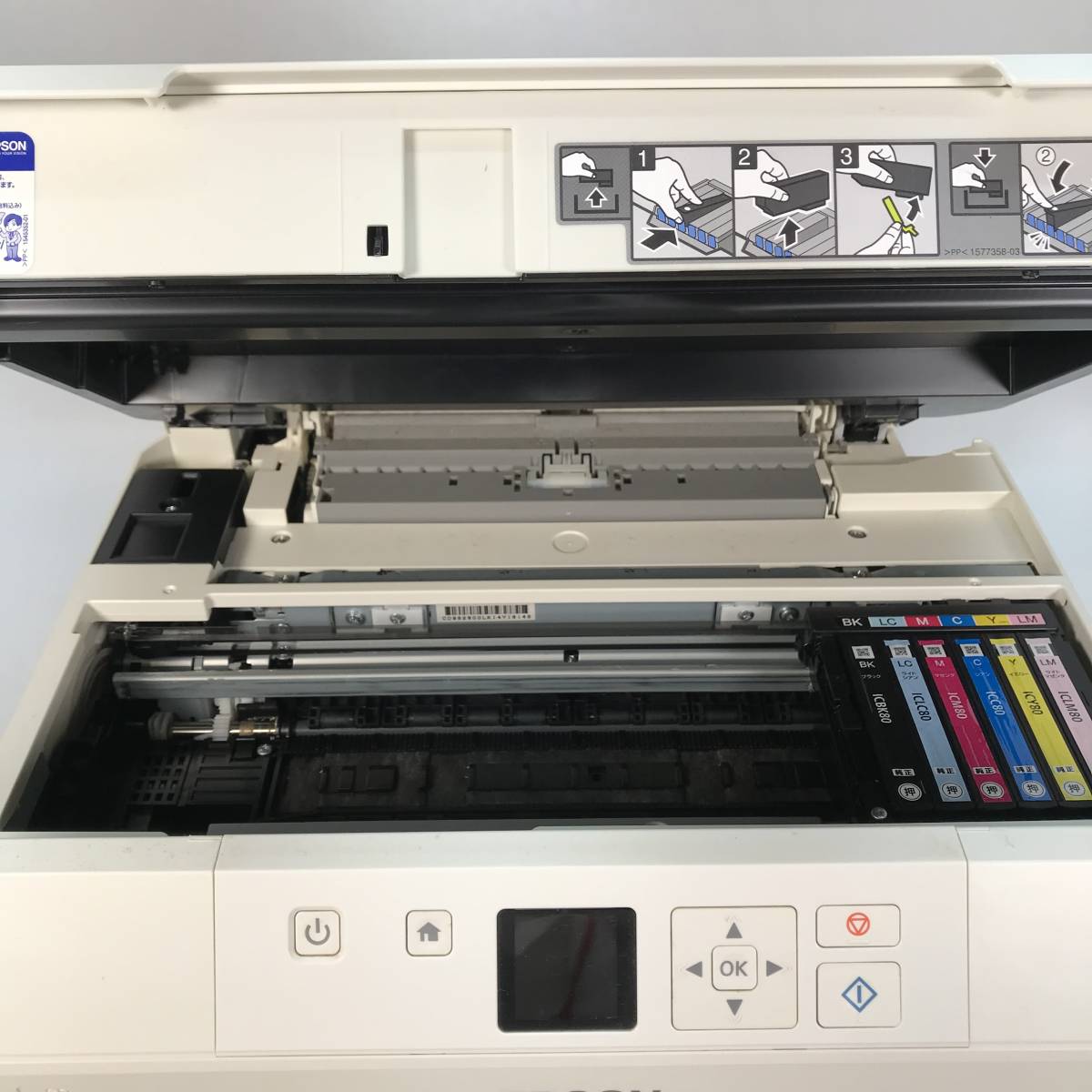 i-img1200x900-17322479727enank7