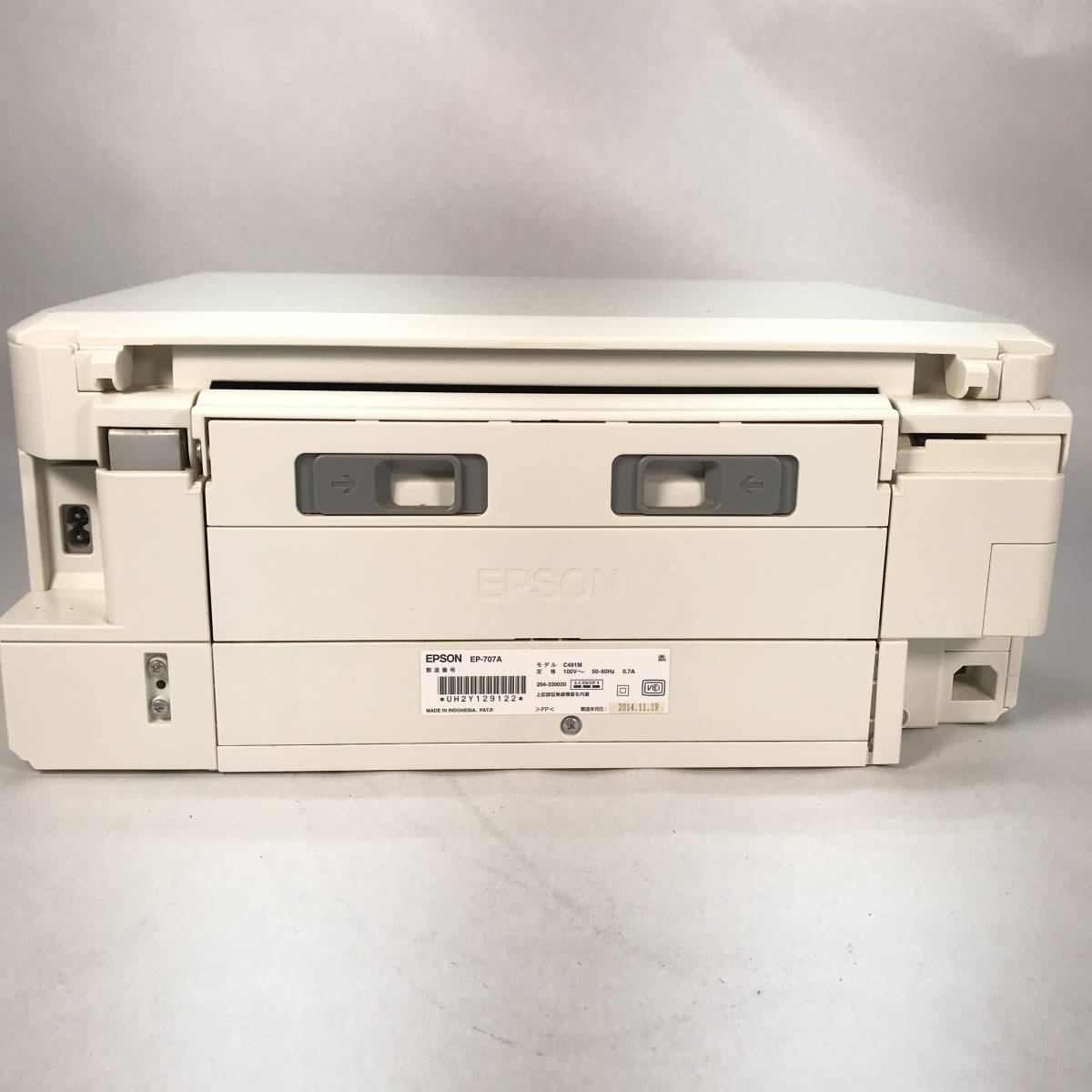 中古品】EPSON エプソン インクジェット プリンター 複合機 EP-707A
