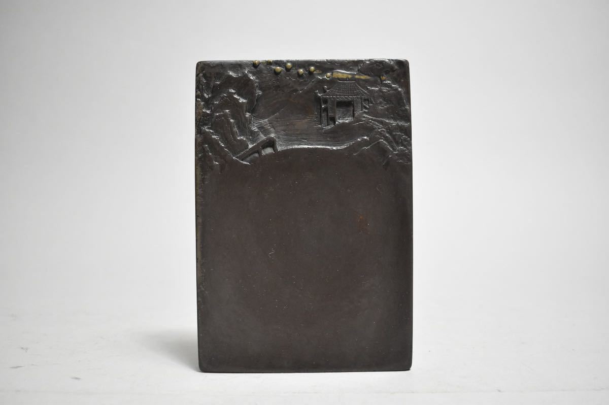 昭和期ビンテージ 高級書道具一式 6点セット 村上堆朱硯箱 硯 水滴 文鎮 堆朱の硯箱 丸型 山水紋 硯 筆 墨 水滴付