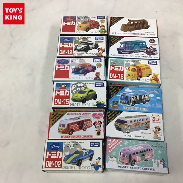 新品，爆買い 1円 訳あり トミカ ディズニー ビークルコレクション 等 ディズニーリゾートライン スピードウェイスター ドナルドダック 他(おもちゃ、ゲーム)｜売買されたオークション情報、yahooの商品 その他