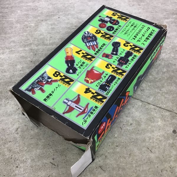 1円～ ポピー ジャンボマシンダー 大決戦兵器 ZZ-1 アトミックパンチ