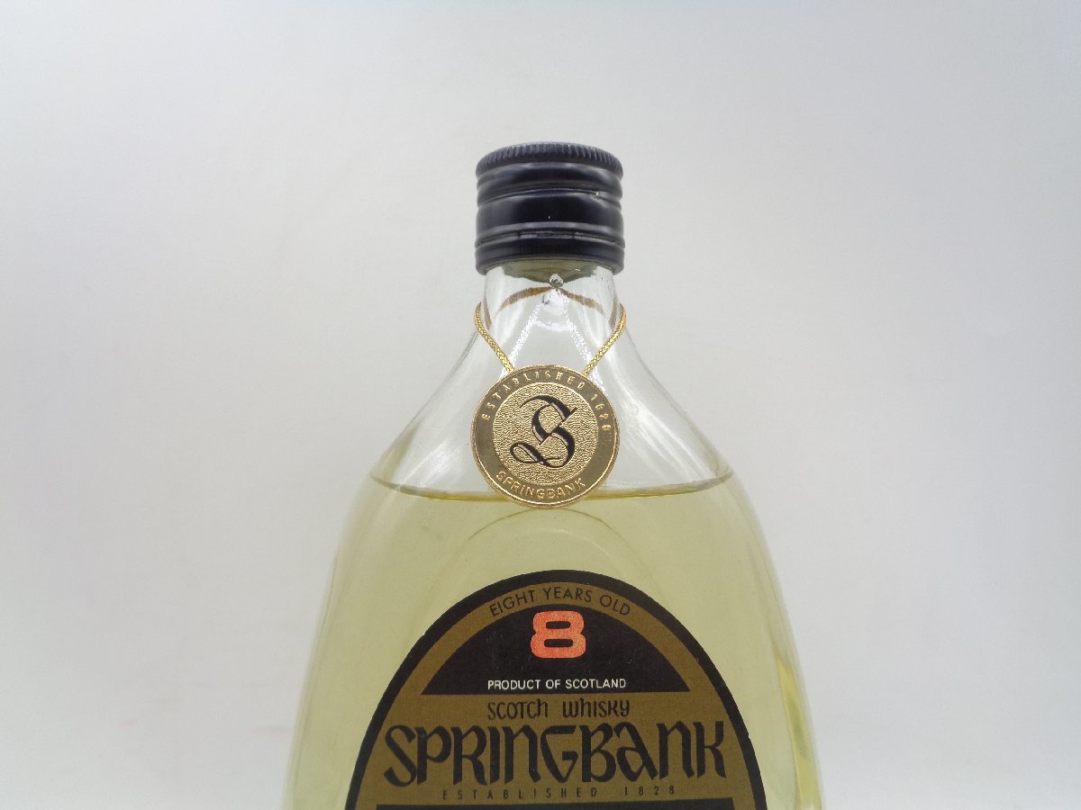 スプリングバンク 8年 SPRINGBANK □ Yahoo!オークション Springbank