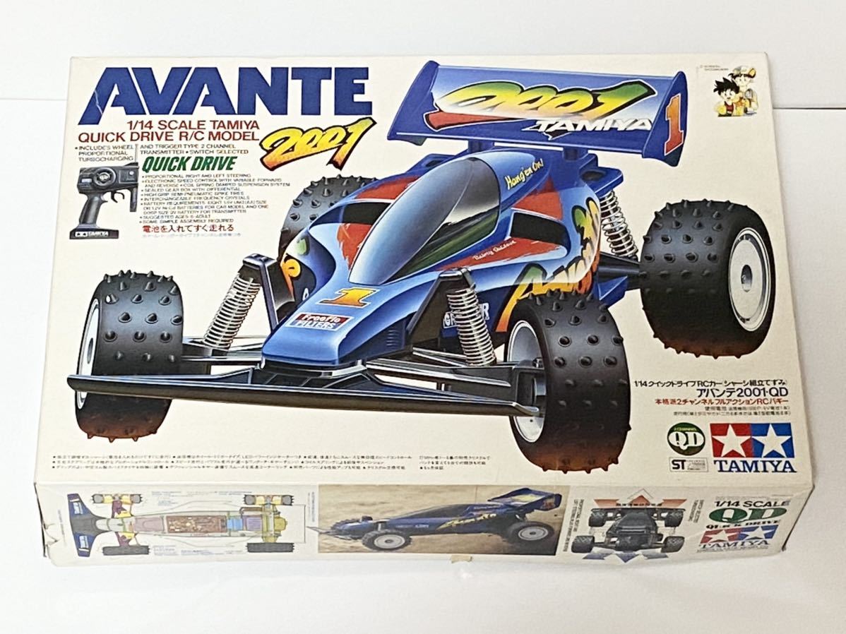 タミヤ 田宮 TAMIYA アバンテ AVANTE ラジコン 年式不明 ジャンク品 