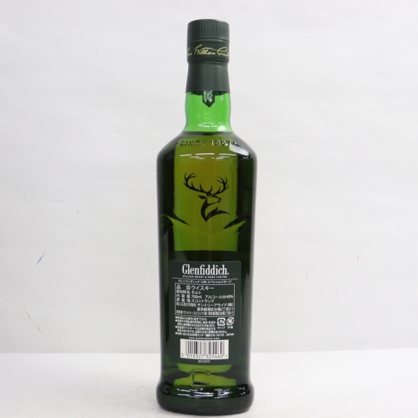 1円~Glenfiddich（グレンフィディック）12年 スペシャル リザーブ 40