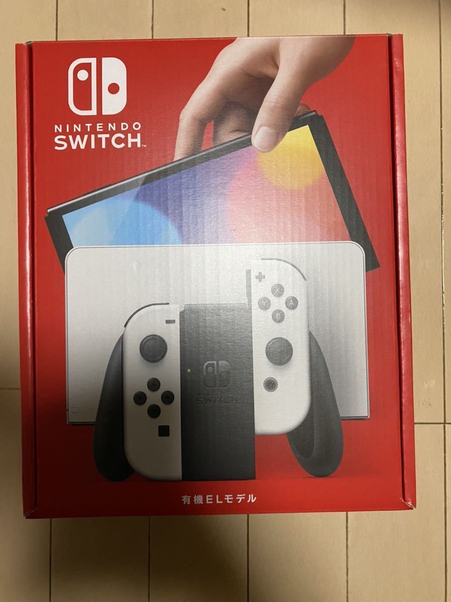 残り1点！【新品・未使用・未開封品】任天堂 Joy-Con (L)パステル
