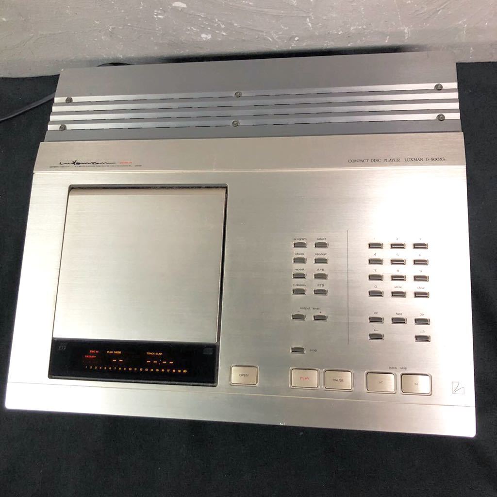 【低価，新作登場】 Ia-1re/1144/7 LUXMAN D-500X's CD再生確認済み 動作良好 CDプレーヤー ラックスマン(一般)｜売買されたオークション情報、yahooの商品情報をアーカイブ公開 - オークファン 一般