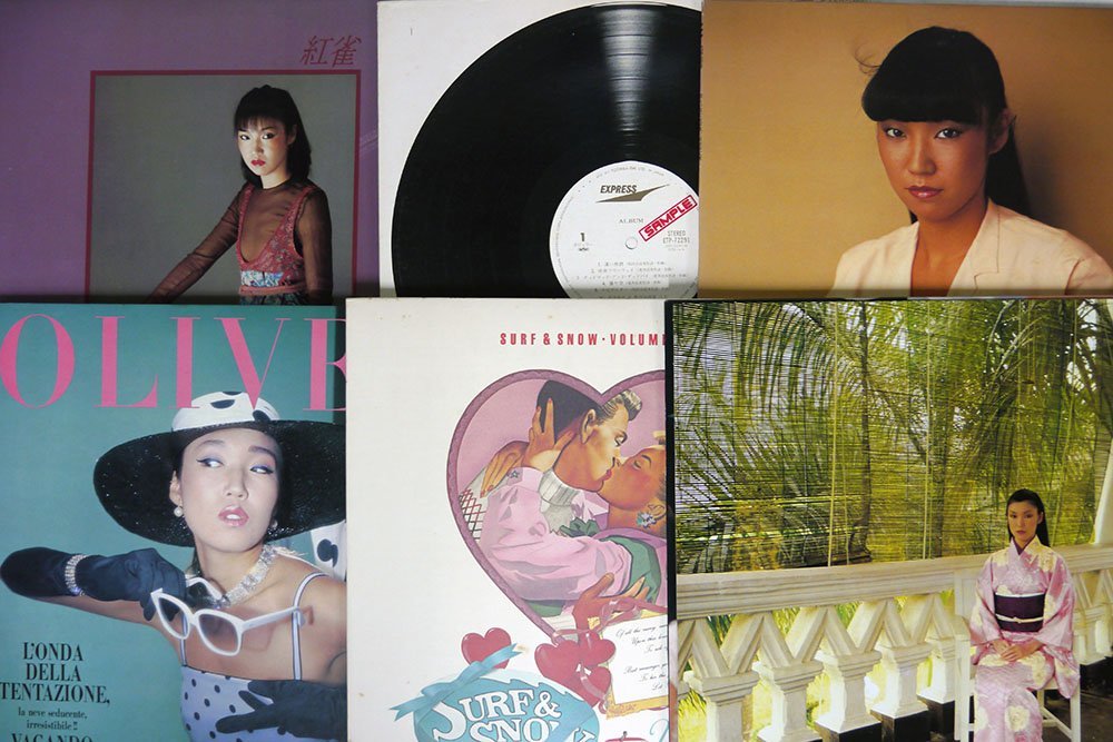 松任谷由実 ⁄ 荒井由実 (LP | YUMING (14番目の月) Moon の レコード