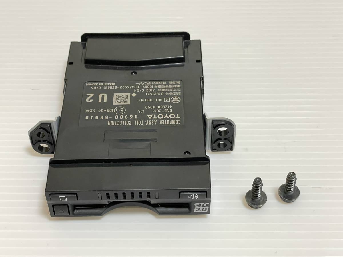 トヨタ純正ETC 2.0 86980-58030 【公式通販】