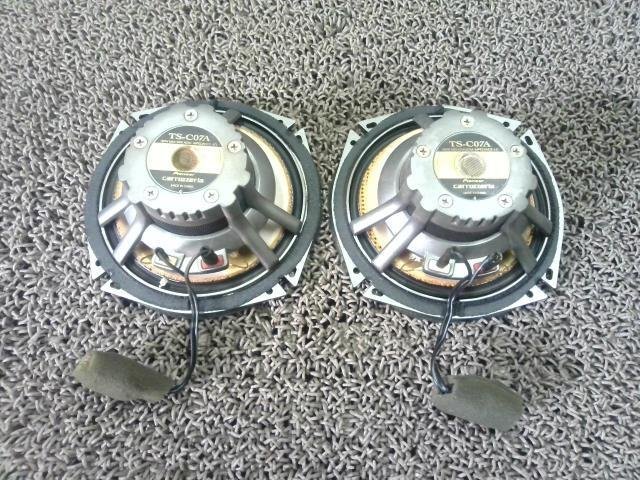カロッツェリア 17センチ セパレートスピーカー TS-C07A 中古 TS-C07A