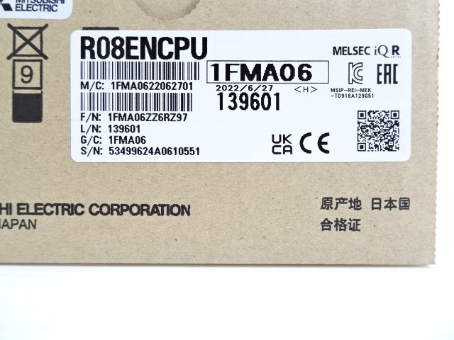 新品 2022年製 三菱 R08ENCPU CPU ミツビシ | R08ENCPU MELSEC 中古FA