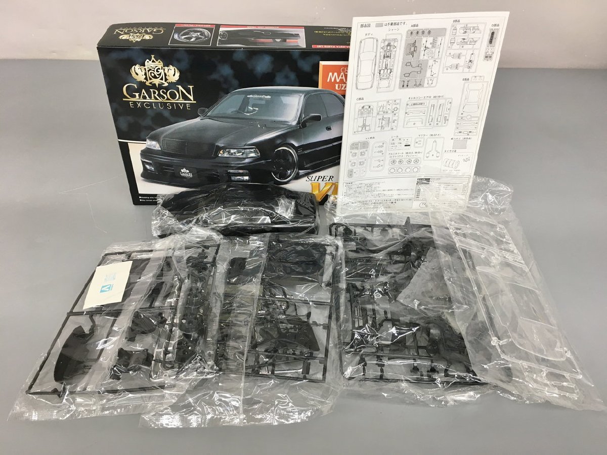 アオシマ 1/24 クラウンマジェスタ UZS141 SUPER VIP Car プラモデル