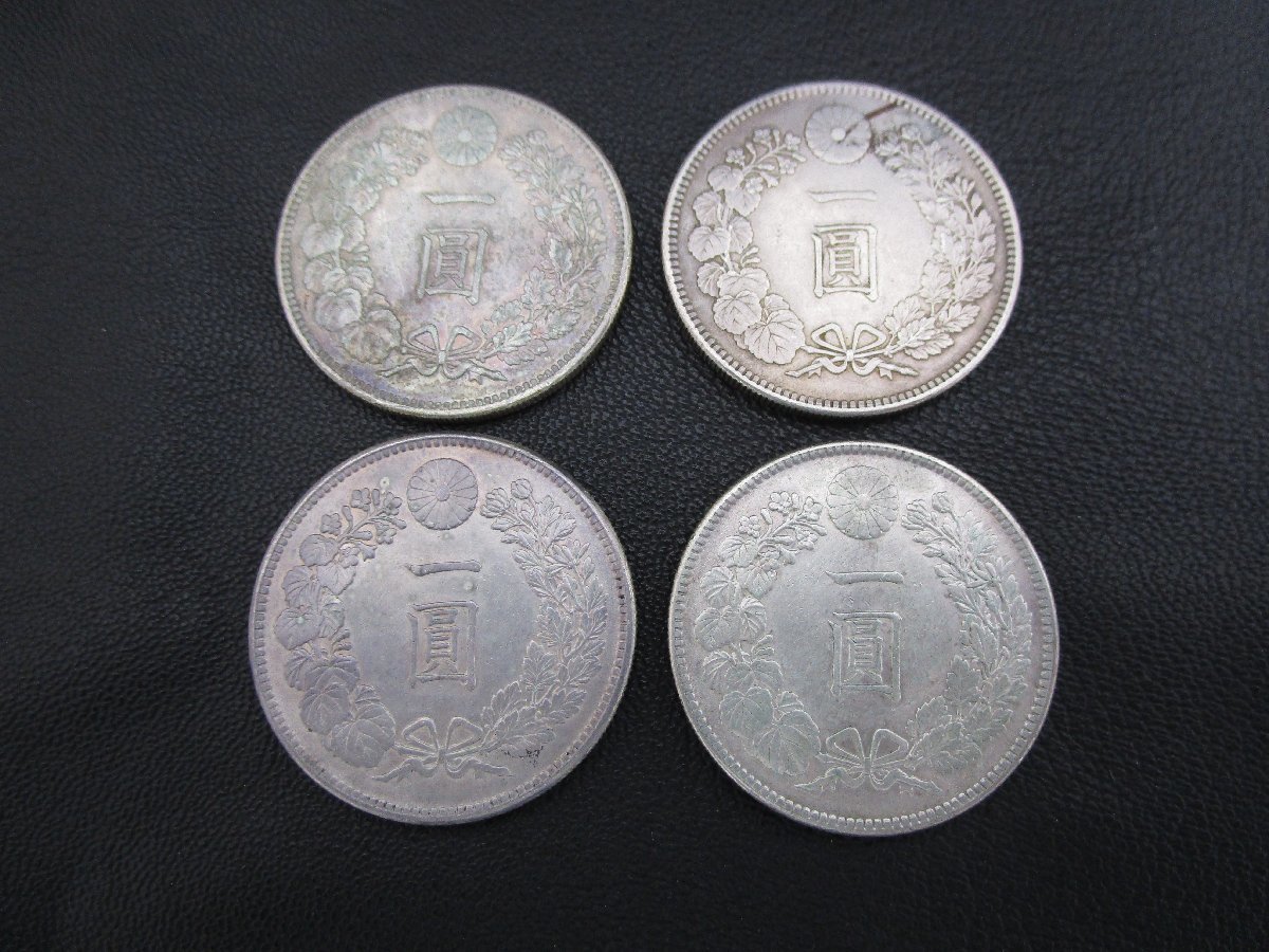 古銭、記念硬貨80枚　最終値下！ 古銭、記念硬貨80枚 最終値下！ 【公式通販】