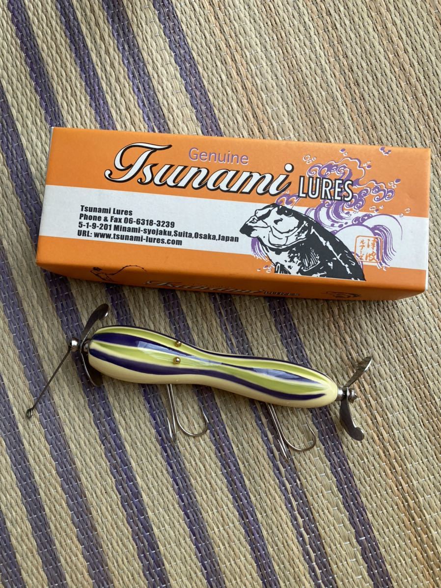 TSUNAMI Mighty LURES | Arrow 津波ルアーズ『Mighty del Plastico