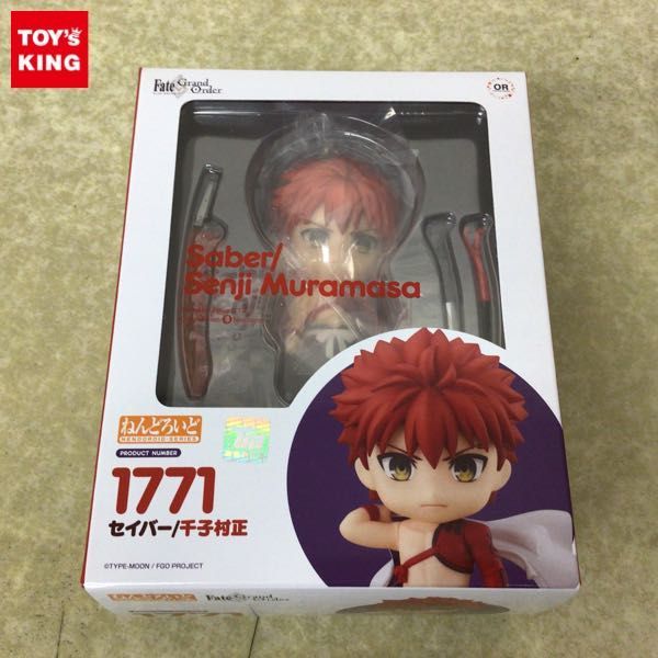 0 ねんどろいど Fate⁄Grand Order 未開封 千子村正 FGO セイバー⁄千