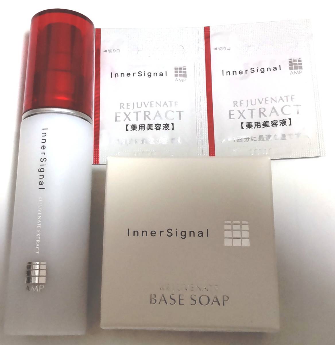 インナーシグナル 大塚製薬 リジュブネイト ベースソープ ソープ60g×2