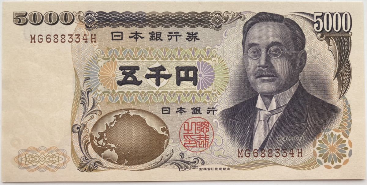 k1075365121.5