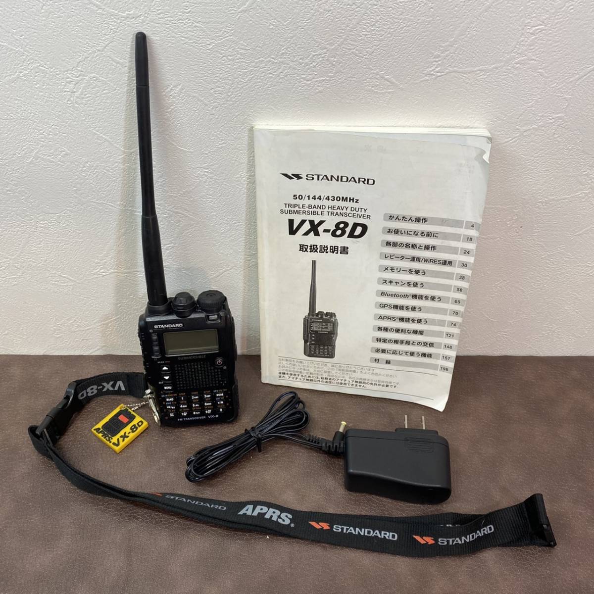 YAESU ヤエス 144⁄430MHz FT-50N VX-8D STANDARD FM デュアル FT-70D