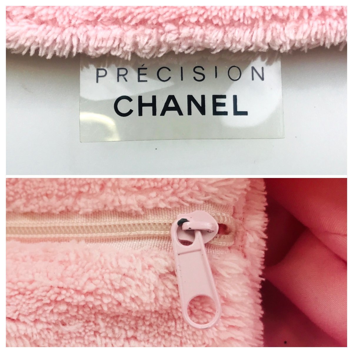 1円〜】シャネル CHANEL バッグ ショルダーバッグ ノベルティ ココ 