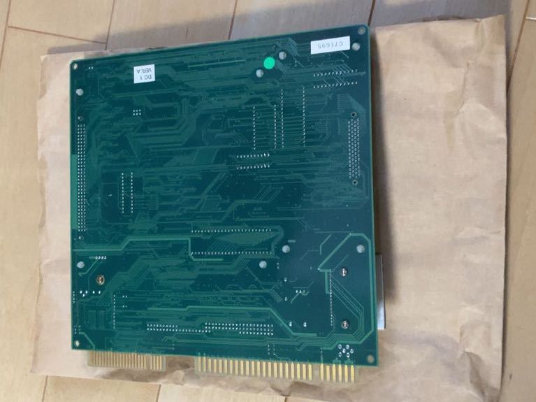 アーケード基板ナムコ SYSTEM11 ダンシングアイ 公式通販
