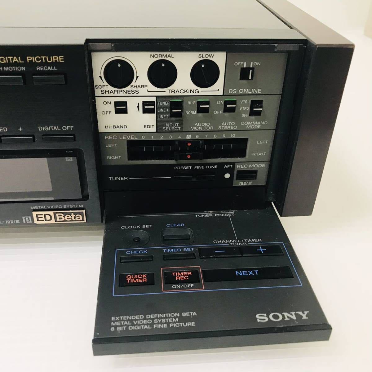 EDV-5000 SONY ソニー | ☆ ベータビデオデッキ EDベータビデオデッキ