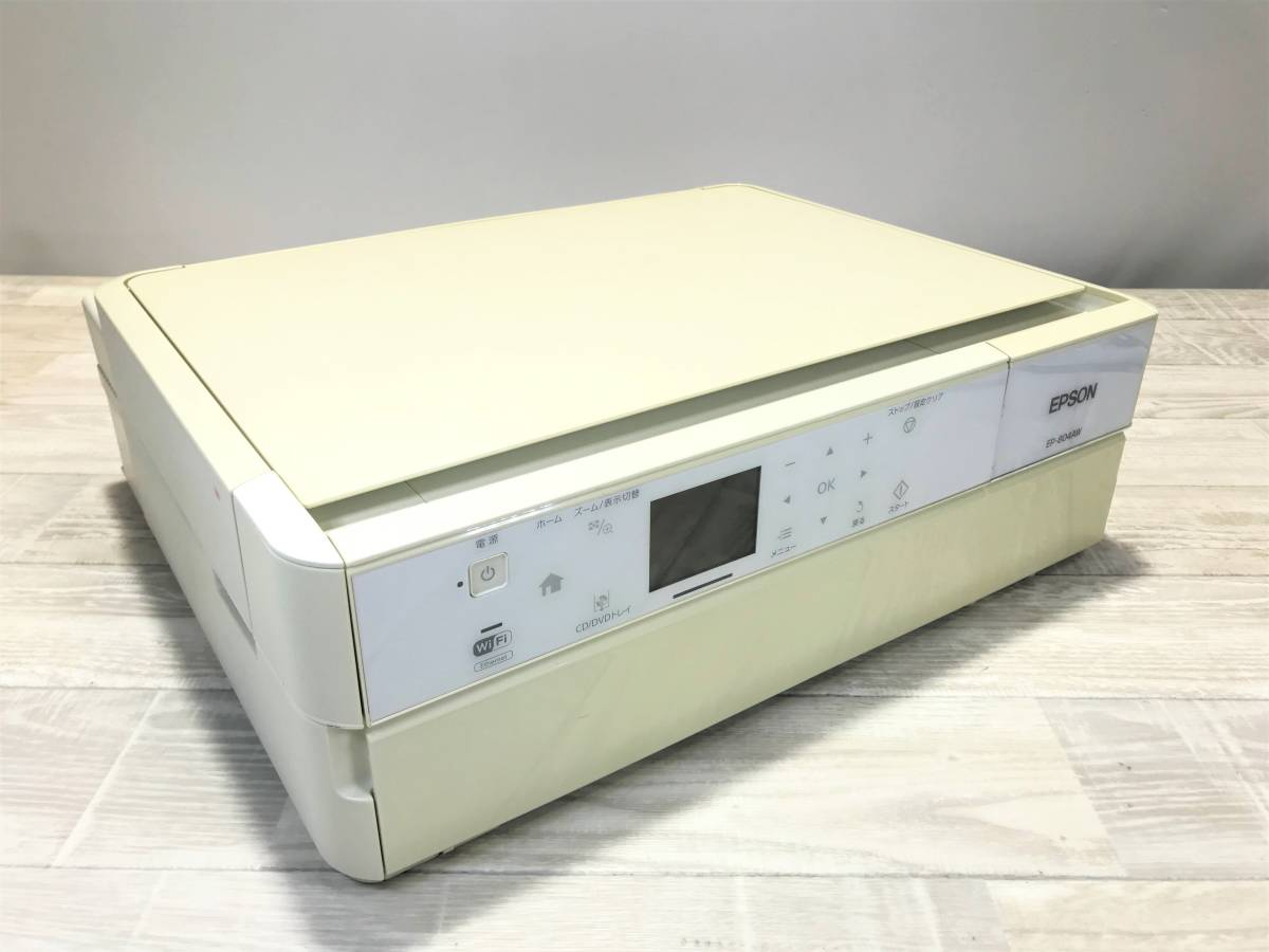 ☆ EPSON エプソン A4 インクジェット プリンター 複合機 EP-804AW
